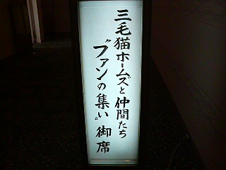 20070722144354.jpg